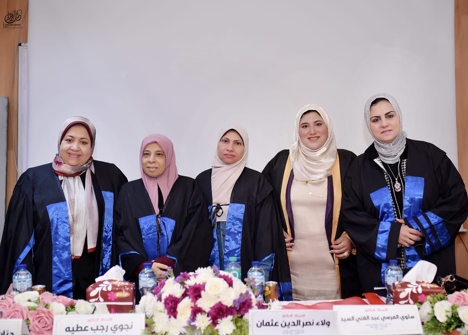 انعقاد المناقشة العلنية لرسالة دكتوراه المقدمة من الباحثة ايه صبري عبد الحميد عطا المدرس المساعد بقسم تمريض الباطنى والجراحى بقسم التمريض الباطني والجراحي